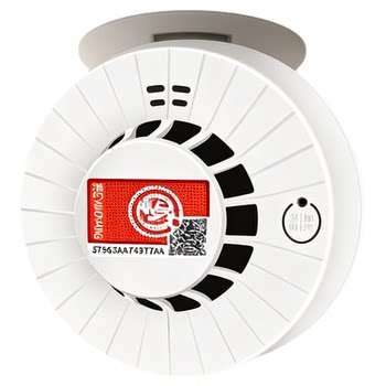 Smoke sensor alarm commercial home independent