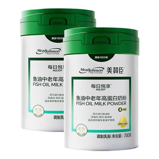 美赞臣中老年奶粉高钙高蛋白富硒成人奶粉父母长辈送礼官方旗舰店
