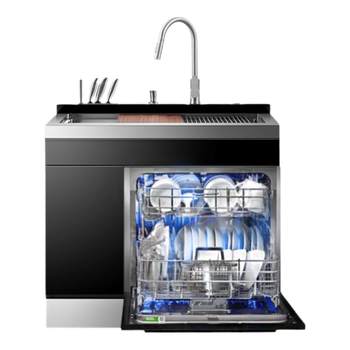 Royalstar integrated sink dishwasher integrated fully automatic household 13 sets ultrasonic large capacity smart dishwasher