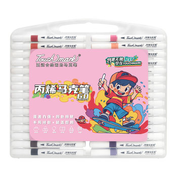 Washable acrylic markers for primary school students’ art