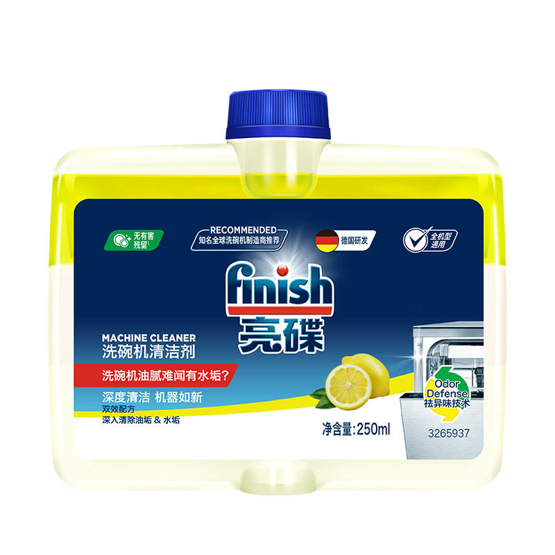 Finish special dishwasher body cleaning agent