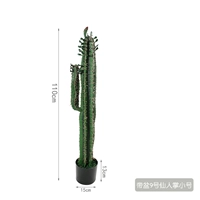 Принесите кассовую трубу в бассейне 9