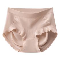 Antarctic underwear womens pure cotton crotch antibacterial seamless mid-waist belly-lifting buttocks 2023 new girls shorts