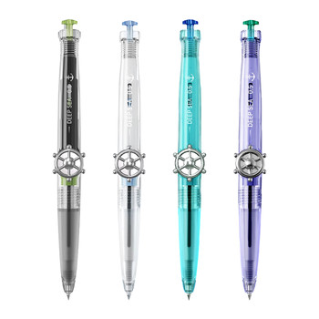 Dianshi pen deep sea cabin navigation gel pen rotating core double beads quick-drying black black technology creative cool time and space capsule pen student brush examination water pen ds0145