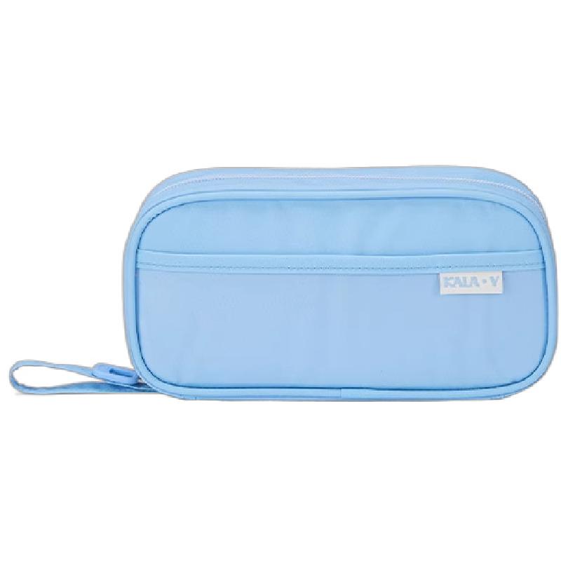 Kara Sheep large-capacity multi-compartment pencil case