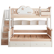 Quanyou Home 2024 new sibling S-type non-interfering bunk bed double-layer pure solid wood childrens bed DW7023