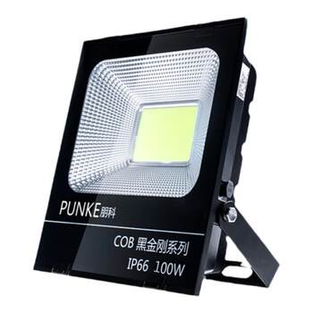 200w strong light, high power and ultra-bright construction site at night