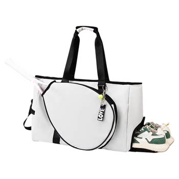 Qilida independent shoe position wet and dry separated tennis racket bag