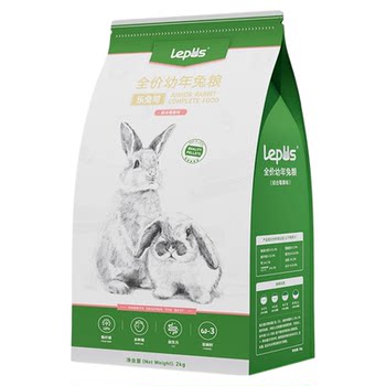 Lepus Rabbit Food Complete Nutrition for Young Rabbits High Vitamin Dietary Formula Young Rabbit Main Food Feed 2kg