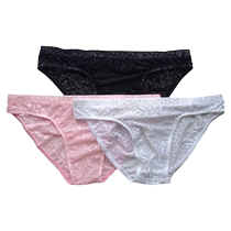 Male and female Universal lace transparent Triangle pants elastic tight fit pink underpants summer comfortable and breathable special spicy personality