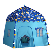儿童帐篷室内游戏屋公主女孩男孩城堡家用宝宝小帐篷床上分床神器