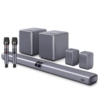 Shanshui 7.2.4 home theater audio panoramic sound