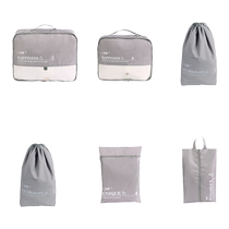 2023 New Portable Travel Storage Bag Travel Clothes Packaging Organizer Bag Business Travel Women’s Toiletries and Cosmetic Bag Set