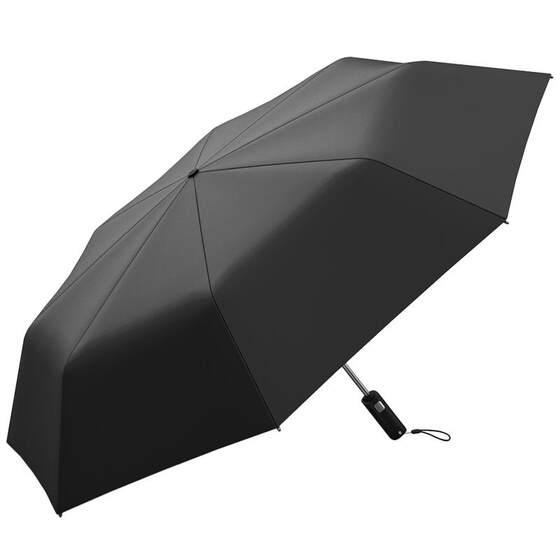 Japanese full-time smart electric umbrella, one-click fully automatic umbrella business men's high-end women's folding retractable sun protection umbrella