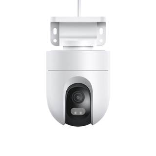 Xiaomi Outdoor Camera Panoramic HD Night Vision Monitoring