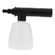 Suitable for WG630WU629 Wax Car Wash Accessories