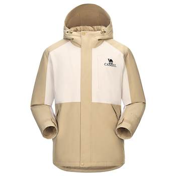 [ສະກີ] Camel Men's Padded Jacket Men's 2024 Autumn New Windproof Cotton Clothing Mountaineering Wear Couple's Jacket