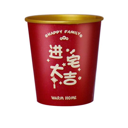 Moving to a new home with high-end paper cups and disposable thickened gold foil
