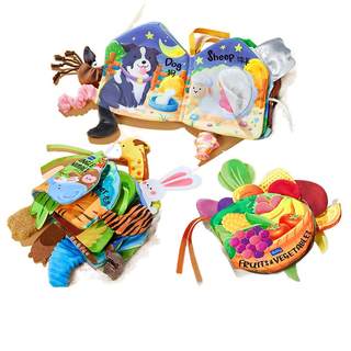 Aobei tail cloth book flagship store genuine product