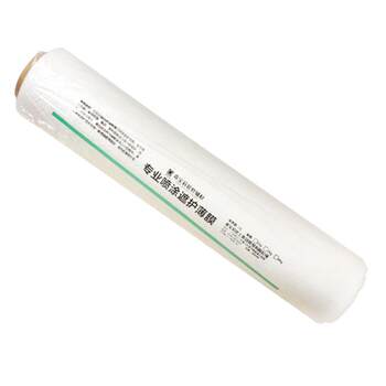 Decoration protective furniture dustproof protective film plastic film