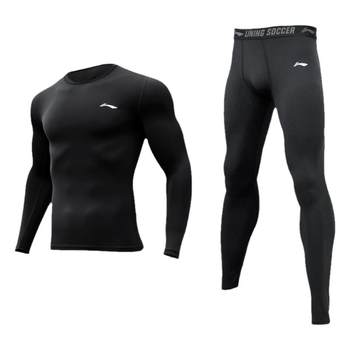Li ning tights suit quick-drying running sports