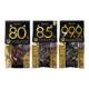 Benns 99.9 0 sugar sugar-free dark chocolate