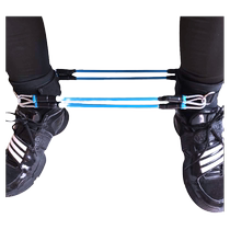 Step trainer leg elastic rope explosive strength football exercise basketball jumping resistance band practice running stretching