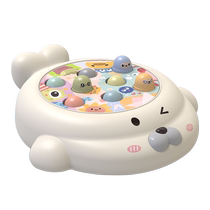 Play ground rat Towdler Toddler Toddlers 1 1 2 ½ yee Half baby girl boy 0-1 yee baby tock