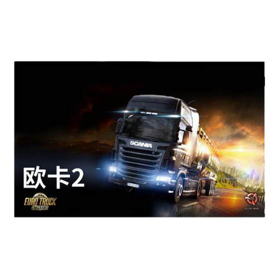 Steam Ouka 2 full set of dlc game body activation
