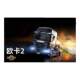 Steam Ouka 2 full set of dlc game body activation