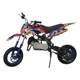 Small petrol mini motocross mountain locomotive