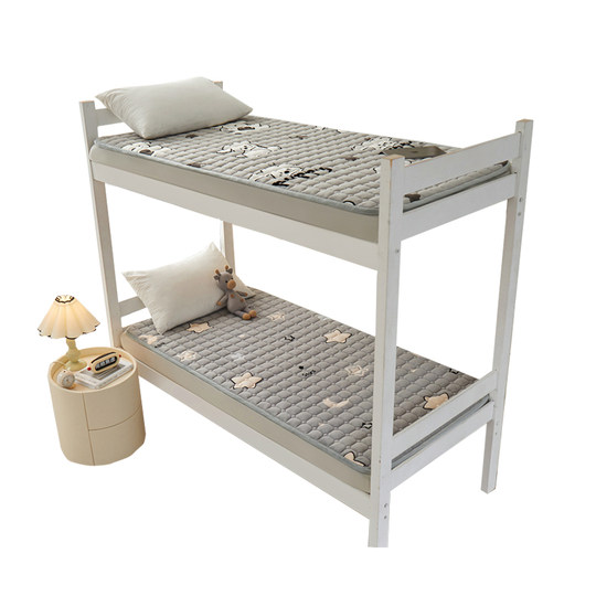 牛奶绒90x190cm床垫大学生宿舍单人床毯子住校专用褥子软垫子被褥