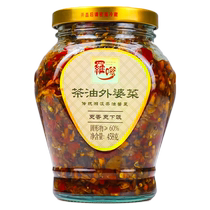 Hunans specialty radish tea oil grandmas dish sword beans Changsha chopped peppers radish diced plums dried vegetables wowotou