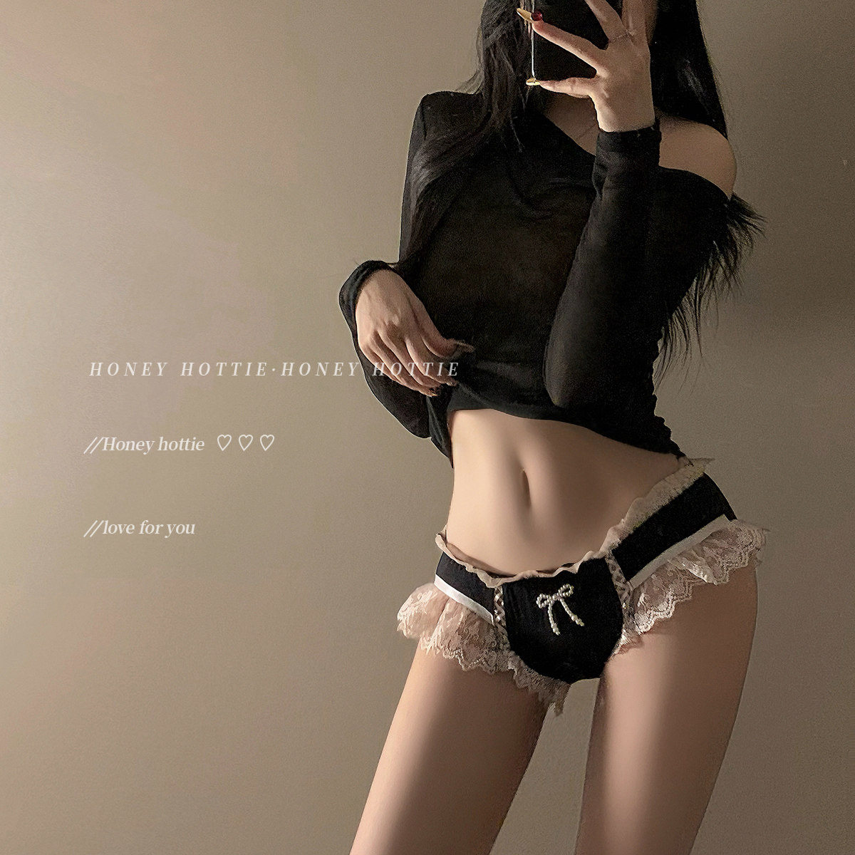 『Hottie』 Japanese Style Sweet and Sexy Panties 2026 New Arrival - Pure and Delicate Lace Low-Waisted Triangle Panties