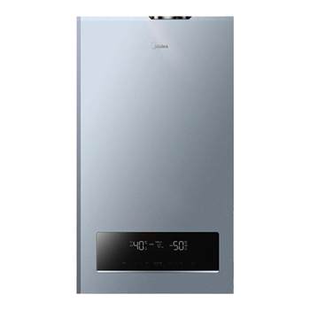 Midea gas wall-mounted boiler for home use with first-class energy efficiency and low noise