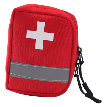 Outdoor hiking family portable medical first aid kit