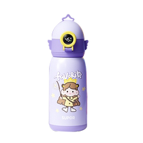 Supor childrens thermos cup smart large-capacity antibacterial stainless steel water cup with straw cup infant kettle