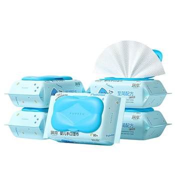 Runben baby wet wipes ສໍາລັບເດັກເກີດໃຫມ່, ເດັກນ້ອຍ, ເດັກນ້ອຍ, ມື, ປາກແລະ farts, 80 pump, 5 packs, ຄອບຄົວຂະຫນາດໃຫຍ່ລາຄາບໍ່ແພງ.