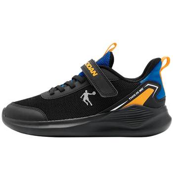 Jordan children's shoes, boys' sneakers, children's cotton shoes