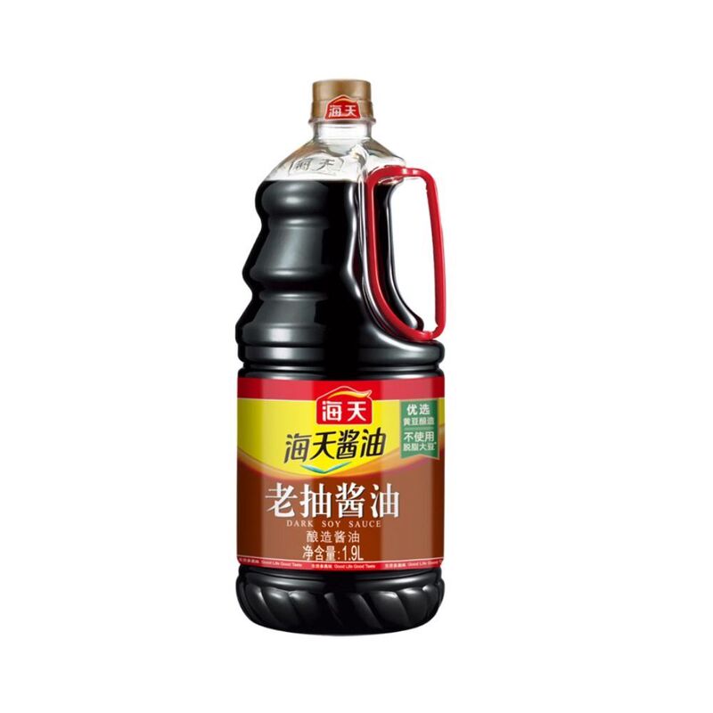 Dark Soy Sauce 1.9L Commercial Large Can for Stir-Frying, Braising, Coloring, Seasoning, Stewing, and Brewing Soy Sauce Dark Soy Sauce 1.9L Commercial Large Can for Stir-Frying, Braising, Coloring, Seasoning, Stewing, and Brewing Soy Sauce