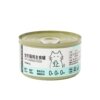 Ajidongxing full price staple food canned cat wet food