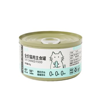 Ajidongxing full price staple food canned cat wet food