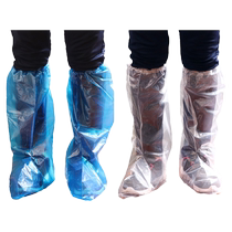 Thickened Outdoor Rainy Day Waterproof Anti-Slip Outdoor Farm High Cylinder Rain Proof Plastic Foot Cover Disposable Shoe Cover Long Barrel