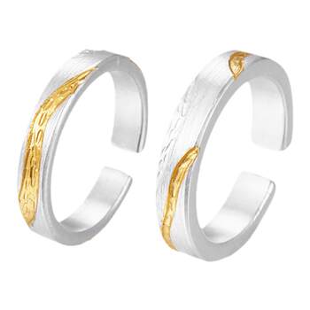 Kulimi large ring sterling silver inlaid with gold