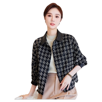 Retro printed lapel genuine leather jacket for women short 2024 autumn and winter new Haining sheepskin loose jacket