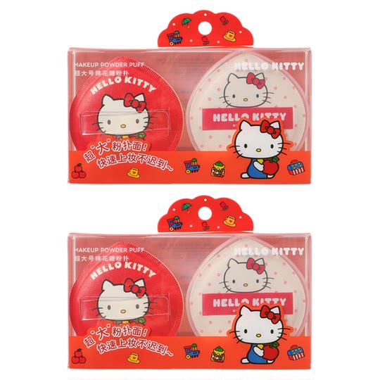 MINISO名创优品HelloKitty超大号棉花糖气垫粉扑粉底液专用超软