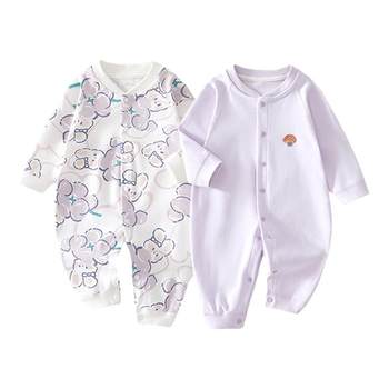 Pure cotton jumpsuit two-piece spring, autumn and winter