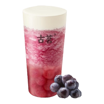 Meituan in-store product coupon Gu Ming Super A Grape