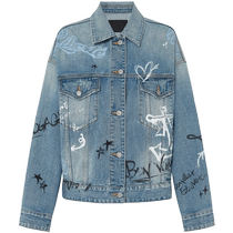 (Parent-child wear) MOCO2024 new summer nautical graffiti inverted cocoon silhouette denim jacket jacket
