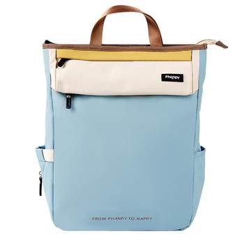 Mommy bag mother and baby out for lightweight and high-value backpack